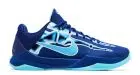 Nike Kobe 5 Protro X-Ray