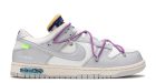Nike Dunk Low Off-White Lot 48