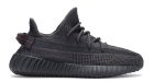 adidas Yeezy Boost 350 V2 Black (Non-Reflective)