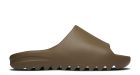 adidas Yeezy Slide Earth Brown