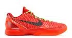 Nike Kobe 6 Protro Reverse Grinch